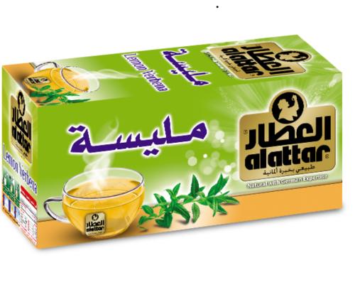 مليسة العطار