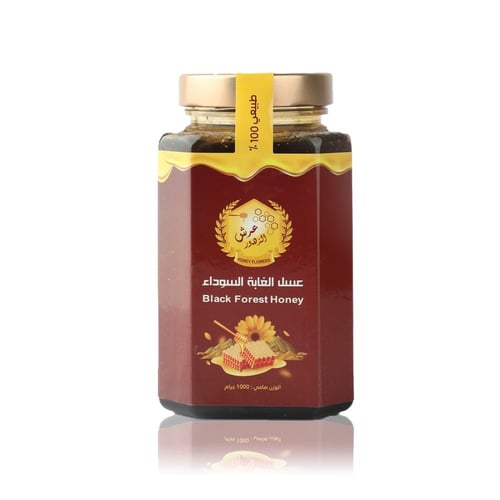عسل الغابة السوداء