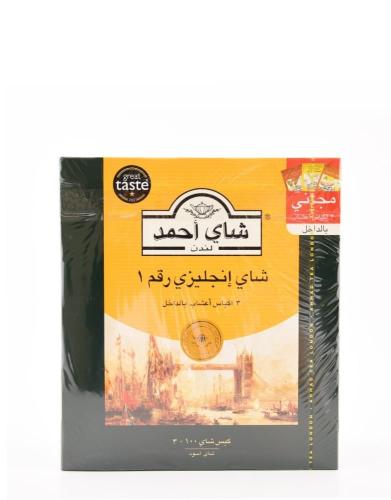 شاي احمد اصفر خيط