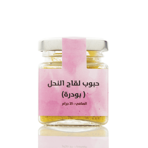 بكج مشتقات العسل