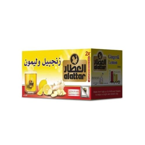 العطار زنجبيل ليمون