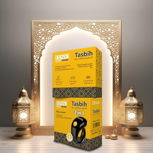خاتم التسبيح الذكي DENX DX3608 بعداد رقمي وشاشة OL...