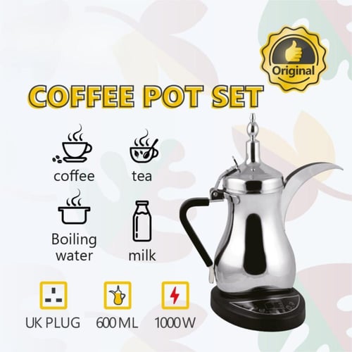 غلاية قهوة DX2046 بقوة 800 واط وسعة 1 لتر لتحضير م...