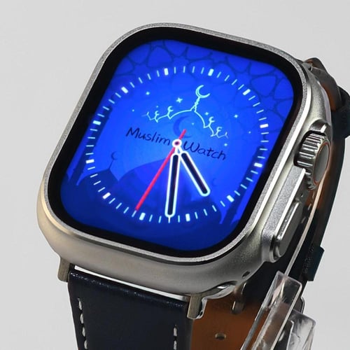ساعه مسلم الذكية