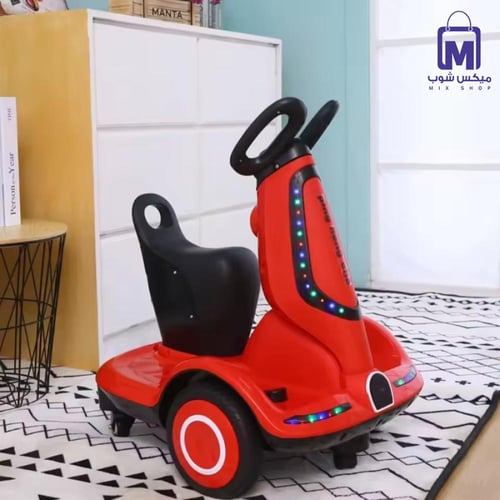 سكوتر كهربائي ذكي للأطفال مع ريموت اللون (أحمر) مع...