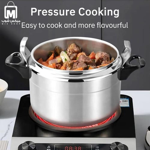 قدر الضغط DENX DX3426 بسعة 9 لتر من ألمنيوم متين و...