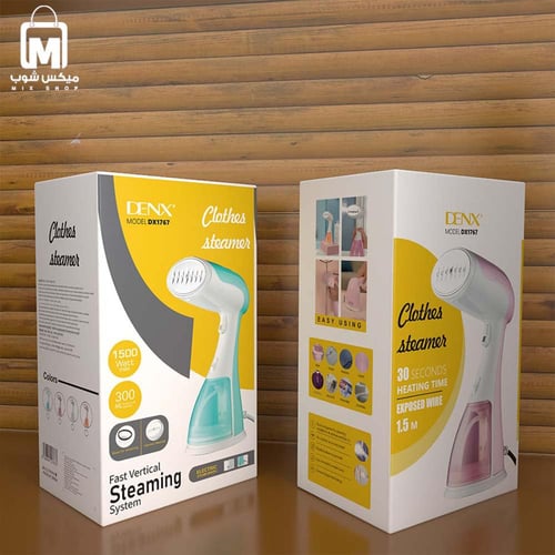 كواية بخار ملابس محمولة DENX DX1767 بقدرة 1500 واط...