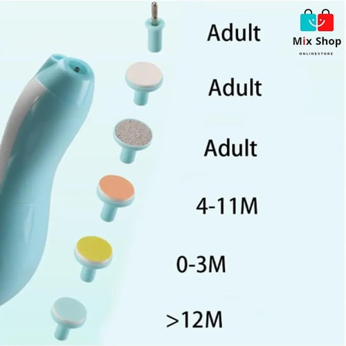 مبرد كهربائي لتشذيب أظافر الأطفال 6 في 1