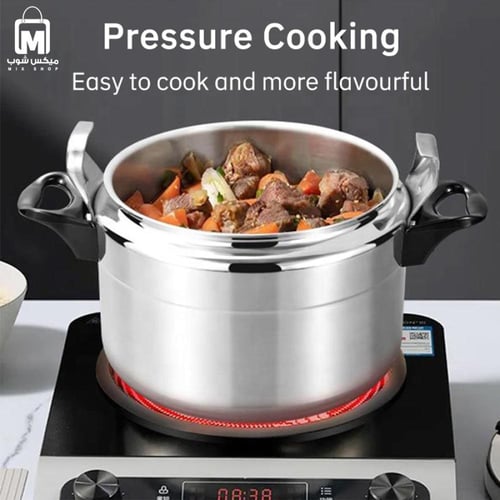 قدر الضغط DENX DX3427 ألمنيوم 11 لتر بسُمك 2.4 مم...