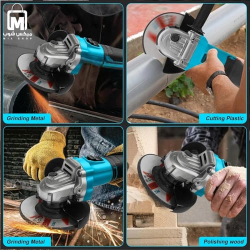 صاروخ كهربائي DENX DX3311 محمول 12V بقوة 550 واط و...