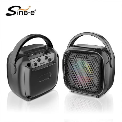 سماعة Sing-e ZO$1343 بلوتوث محمولة Super Bass 8W ب...