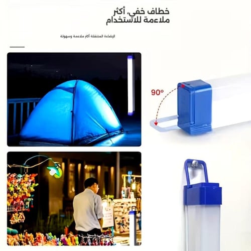 مصباح LED محمول T530 USB ببطارية ليثيوم – إضاءة قو...