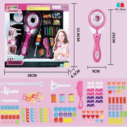 مجموعة تصفيف و تجديل شعر الأطفال