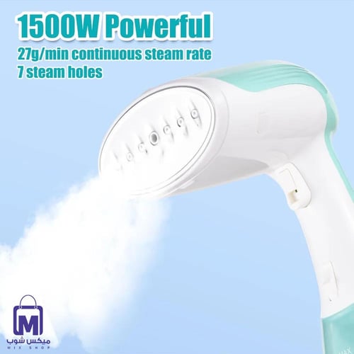 كواية بخار ملابس محمولة DENX DX1767 بقدرة 1500 واط...