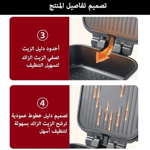 قدر وشواية كهربائية DENX DX3421 بسعة 2.5 لتر و1800...