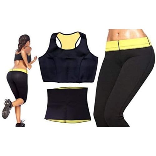 البدلة الساونا الریاضیة ٣ قطع .(بنطال،مشد،سترة)