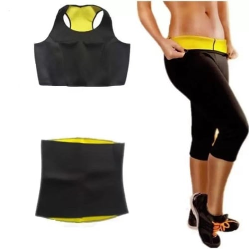 البدلة الساونا الریاضیة ٣ قطع .(بنطال،مشد،سترة)