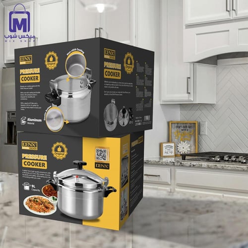 قدر الضغط DENX DX3426 بسعة 9 لتر من ألمنيوم متين و...