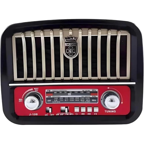 راديو محمول DENX DX2450 مع صوت Hi-Fi وبلوتوث ومصبا...