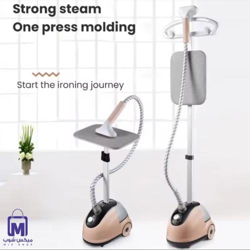 كواية بخار معلقة RIMO PLUS PR505 بقدرة 2000 واط وخ...