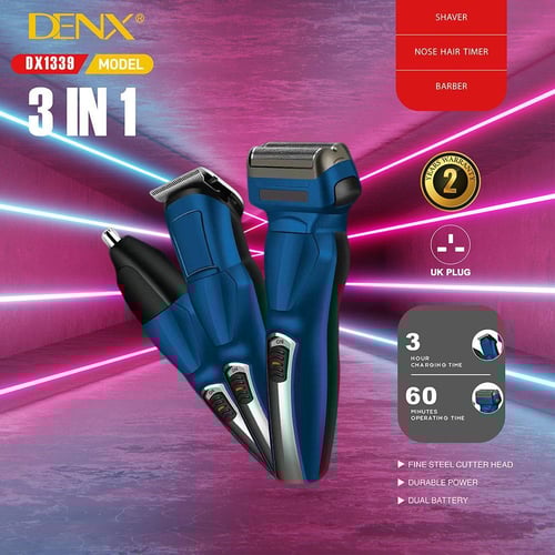 ماكينة حلاقة كهربائية (3 × 1) DENX DX1339 مع بطاري...