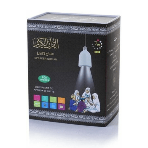مصباح القرآن الكريم SQ-102 مع 16 صوت لمشاهير القرا...
