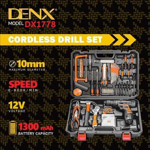 حقيبة دريل وأدوات مختلفة للصيانة موديل DX1778 مارك...