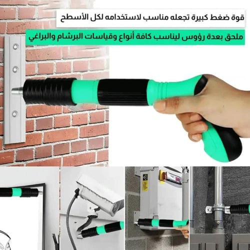 مدبس المسامير من Primo Plus