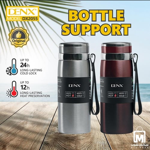 زجاجة حرارية DENX DX2055 ستانلس ستيل 800 مل برباط...