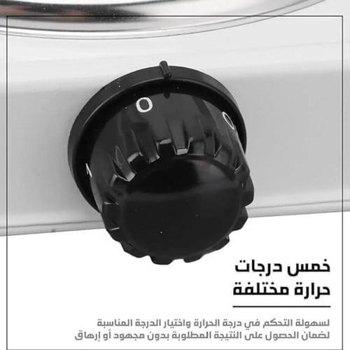 موقد كهربائي مفرد JX-1010B بقدرة 1000 واط لوح طهي...