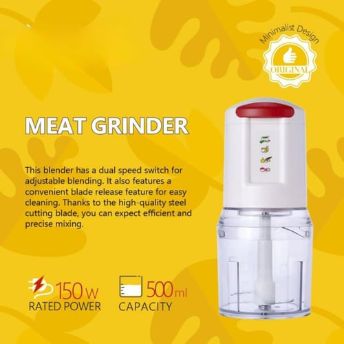 مفرمة كهربائية بقوة 150 واط وسعة 500 مللي