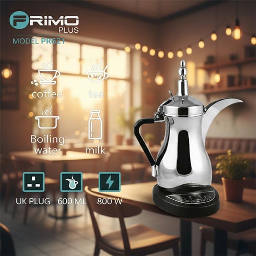غلاية قهوة Primo Plus PR621 بقوة 800 واط وسعة 600...