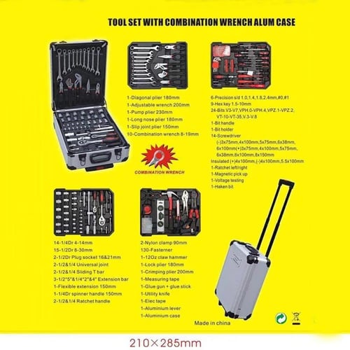 مجموعة أدوات إصلاح السيارات المتكاملة - 187 قطعة