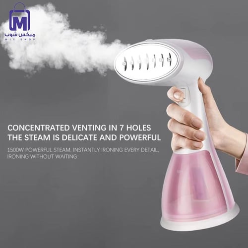 كواية بخار ملابس محمولة DENX DX1767 بقدرة 1500 واط...