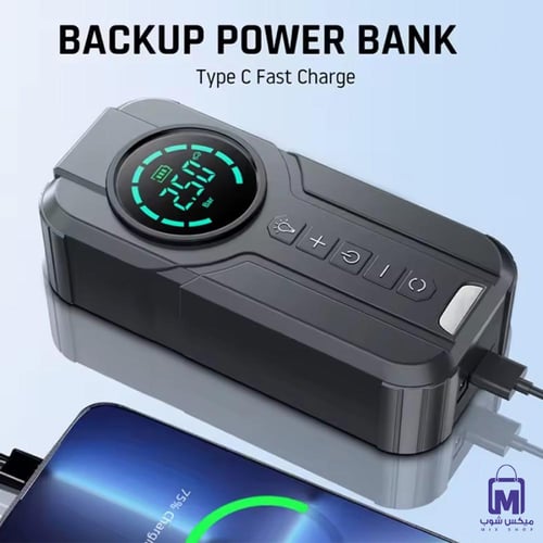 مضخة هواء ذكية محمولة PRIMO PLUS PR605 بقوة 180psi...