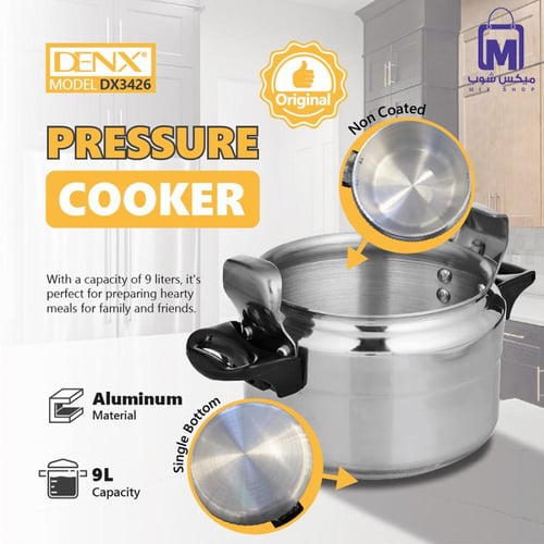 قدر الضغط DENX DX3426 بسعة 9 لتر من ألمنيوم متين و...