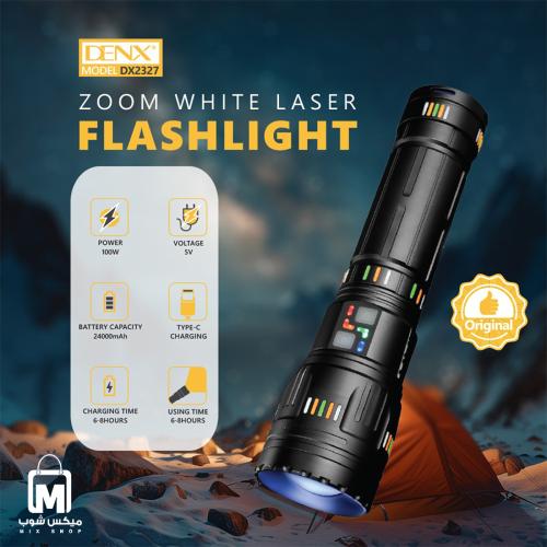 كشاف DENX DX2327 ليزر أبيض قابل للتكبير 3600 لومن...