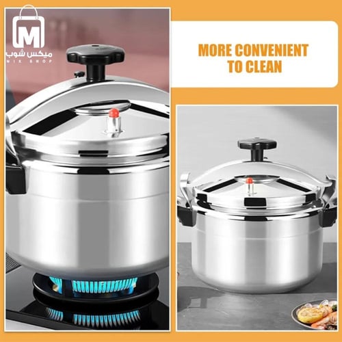 قدر الضغط DENX DX3427 ألمنيوم 11 لتر بسُمك 2.4 مم...