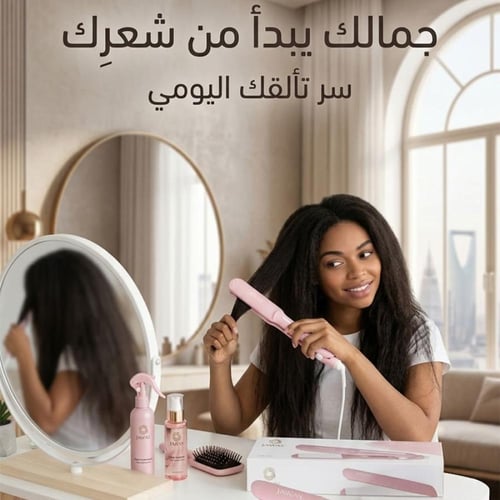 مملس شعر احترافي JAWAY JAW-312 بألواح سيراميك وحرا...