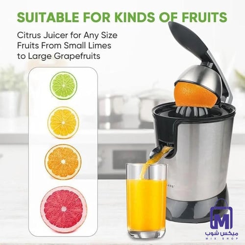 عصارة فواكه كهربائية DENX DX3212 من الستانلس ستيل...