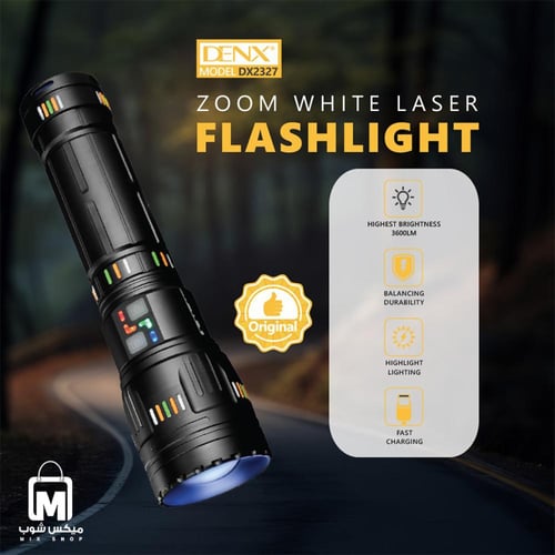 كشاف DENX DX2327 ليزر أبيض قابل للتكبير 3600 لومن...