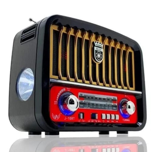 راديو محمول DENX DX2450 مع صوت Hi-Fi وبلوتوث ومصبا...