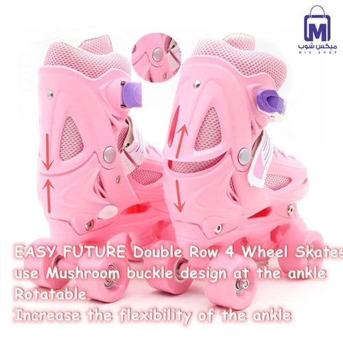 حذاء تزلج 4 عجلات للأطفال قابل للتعديل مع حماية مق...
