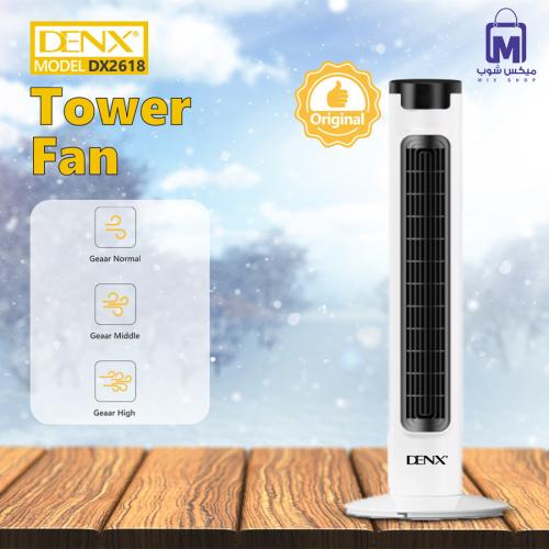 مروحة عمودية DENX DX2618 بقدرة 40 واط، 3 سرعات ودو...