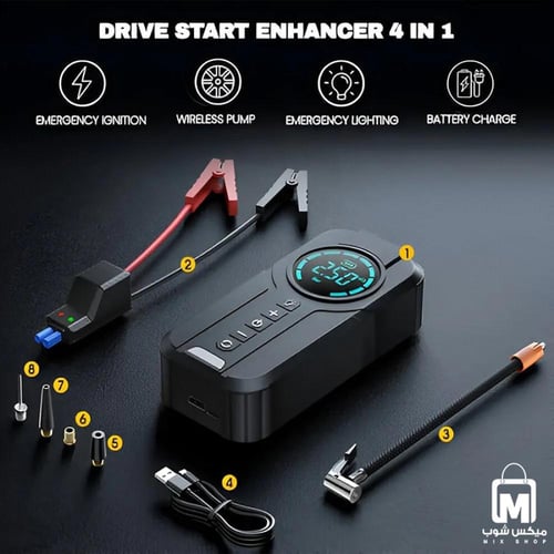 مضخة هواء ذكية محمولة PRIMO PLUS PR605 بقوة 180psi...