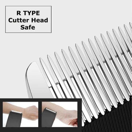 ماكينة حلاقة رجالي للشعر والمناطق الحساسة PR-135