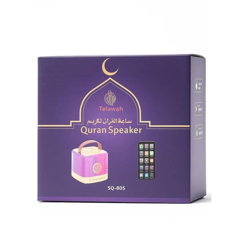 سماعة القرآن الكريم SQ-805 مع ريموت 16 قارئ و18 تر...