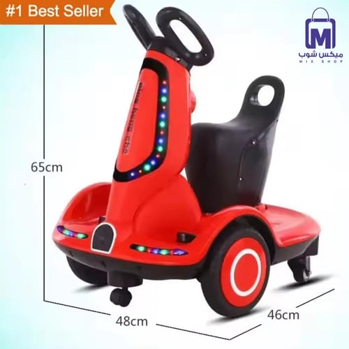 سكوتر كهربائي ذكي للأطفال مع ريموت اللون (أحمر) مع...