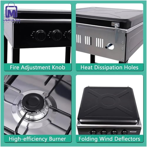 موقد غاز Primo Plus PR619 تصميم متين مع 4 شعلات مط...