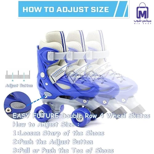 حذاء تزلج 4 عجلات للأطفال قابل للتعديل مع حماية مق...